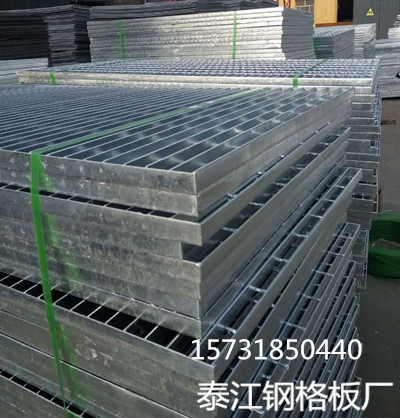 如何確定重載荷鋼格柵板鍍鋅層是否符合標(biāo)準(zhǔn) 如何確定重載荷鋼格柵板鍍鋅層是否符合標(biāo)準(zhǔn)