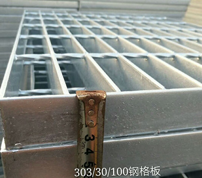 鋼格板成本(價格)是如何測算的? 鋼格板成本(價格)是如何測算的?