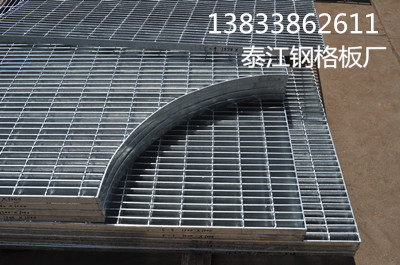 異形鋼格板面積計算為什么把切割掉的計算在內@泰江鋼格板廠 異形鋼格板面積計算為什么把切割掉的計算在內@泰江鋼格板廠