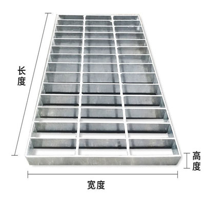 鍍鋅鋼格柵板需要提供所需的規格和尺寸 鍍鋅鋼格柵板需要提供所需的規格和尺寸